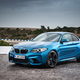 Illustration for article titled The 2016 BMW M2 Is A 365 Horsepower Love Letter To Speed Freaks Everywhere
